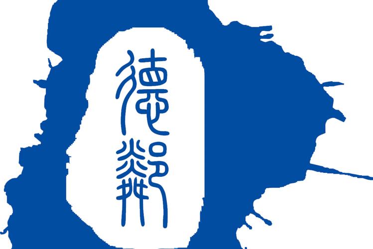 李英,公司经营范围包括:许可项目:建筑劳务分包;职业中介