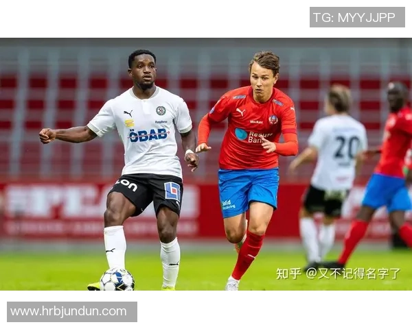 法尔肯堡主场迎战哈马比期待一场精彩的对决与胜利